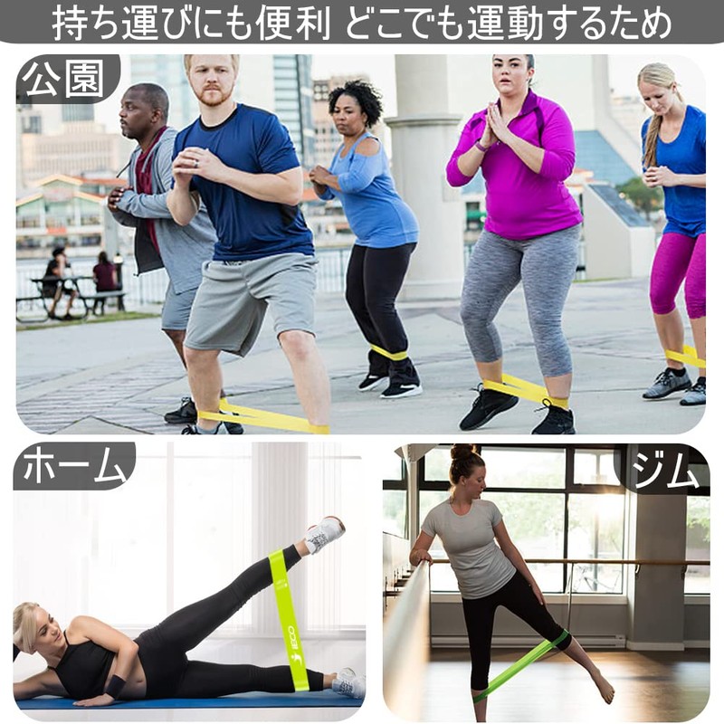Training Tubes, Exercise Bands, Set of 5, Muscle Training Tubes,