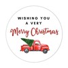 Mobiusea Creation Merry Christmas Stickers | Envelope Seals | 1.4
