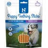 N-Bone Puppy Teething Sticks Pumpkin Flavor, 3.74-oz Bag