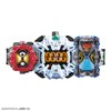 Bandai Super Best DX Gates Review Bride Watch