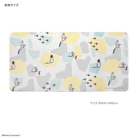 Gourmandies MMN-227E Moomin Desk Mat, Seaside