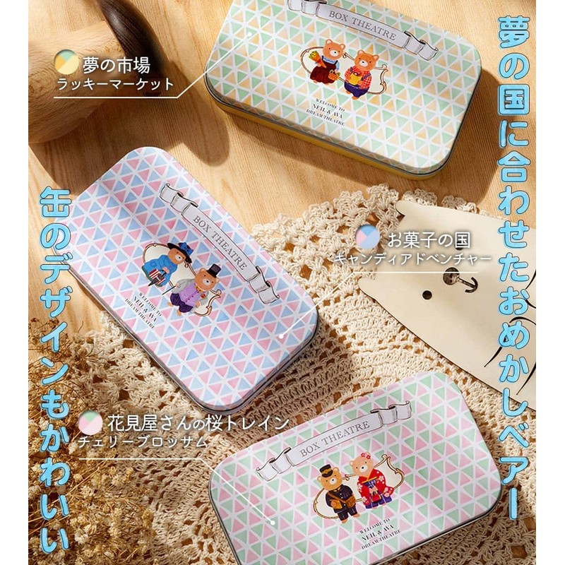 moin moin 2302dh372 Dollhouse Miniature Handmade Kit Set [Japanese Instruction