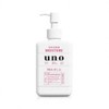 uno Skin Serum Duo Set (Serum Water 200m+Serum Moisture 180ml)