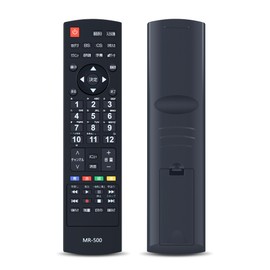 TV Remote Control MR-500 for MAXZEN TV Remote Control MAXZEN Remote for JU49SK03 JU50SK04 JU55SK03 JU65SK04 J24SK03 J32SK03 J40SK03 J50SK03 J55SK03