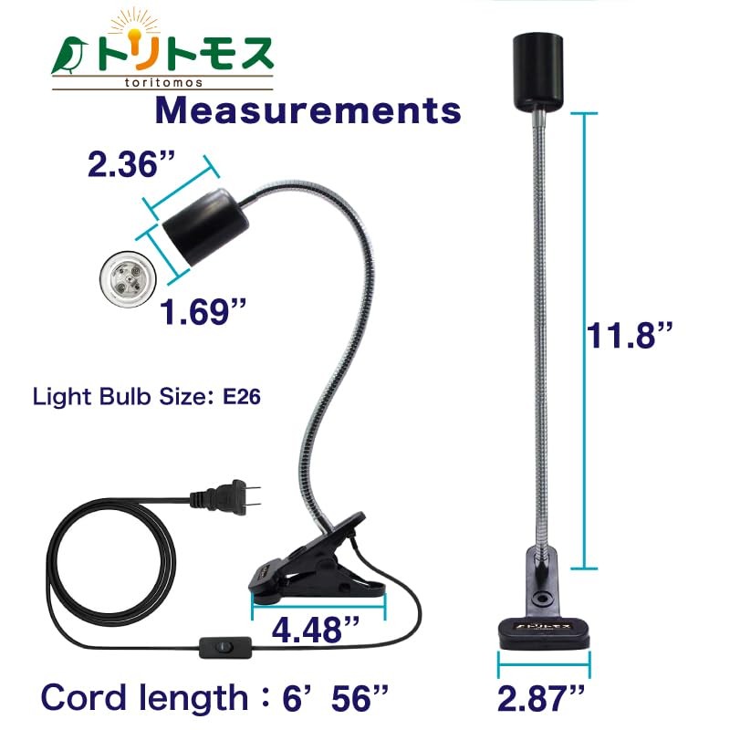 FUNKS Bird Cage UVB Light Combo Kit, AvianSun Lamp 2.4%