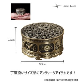 LuceLuce Palo Santo Incense Plate, Saucer, Incense Burner, Stylish, China, Incense Holder, Stylish, Incense Holder Set, Incense Plate, Incense, Cone, Interior