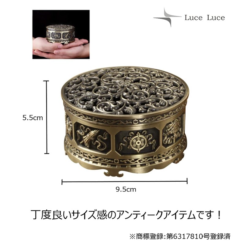 LuceLuce Palo Santo Incense Plate, Saucer, Incense Burner, Stylish, China,
