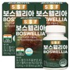 Pure Food Boswellia Boswellic Acid 65% 6 months supply (180 tablets), 60 tablets, 3 units / 순수식품 보스웰리아 보스웰릭산65% 6개월분(180정), 60정, 3개