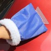 QUINTRA Warm Glove Scratching Glass for Shovel Processing Car Winter