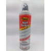 Homax Products (2 Pack) Homax Orange Peel And Splatter Spray