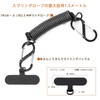 [ZFNEAM] Cell Phone Elastic Strap, Durable TPU Soft Tube, Inner