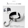 Stroller hook emoka (metal color: black, black)