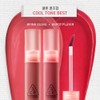 3CE Blur Water Tint - #BERRY IT (+Mini Lip Gloss)