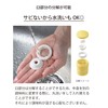 Kyocera CM-15N-YL Mill, 3.4 fl oz (90 ml), Ceramic, For