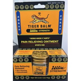 Tiger Balm Ultra Strength 0.63 oz Pack of 24)