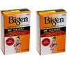 Bigen Powder Hair Color #88 Blue Black (2 Pack)