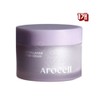 Arocell Collagen Cream 50ml Elasticity Wrinkle Improvement Moisturizing Anti-Aging Basic