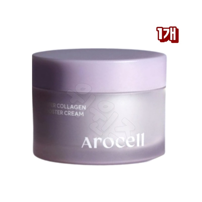 Arocell Collagen Cream 50ml Elasticity Wrinkle Improvement Moisturizing Anti-Aging Basic