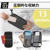 TRAVINE Smartphone Bag, Body, Large Capacity, Men's, 2 Units, Lightweight,