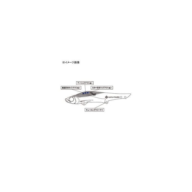 Issei Umitaro Speed Sardine Urume Vibe 1.1 oz (30 g)