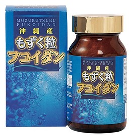 フコイダン もずく粒 fucoidan Japan Okinawa Mozuku Seaweed grain