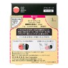 subpoena to appear as o-bukutyu-ru Brush Blush