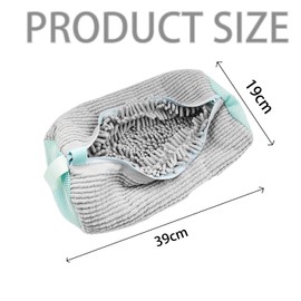 HYDTQCL Schuhwaschbeutel Waschmaschine, Schuhbeutel Waschmaschine, Wäschenetz für Schuhe, Schuhsack Waschmaschine, Schuhe Anti-Verformung Waschbeutel Schuhe (A)