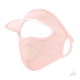 UV Protection Mask Beige 4ea