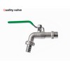 zencQ Ball Outlet Valve (1/2 Inch) - PN16/16 Bar High-Quality