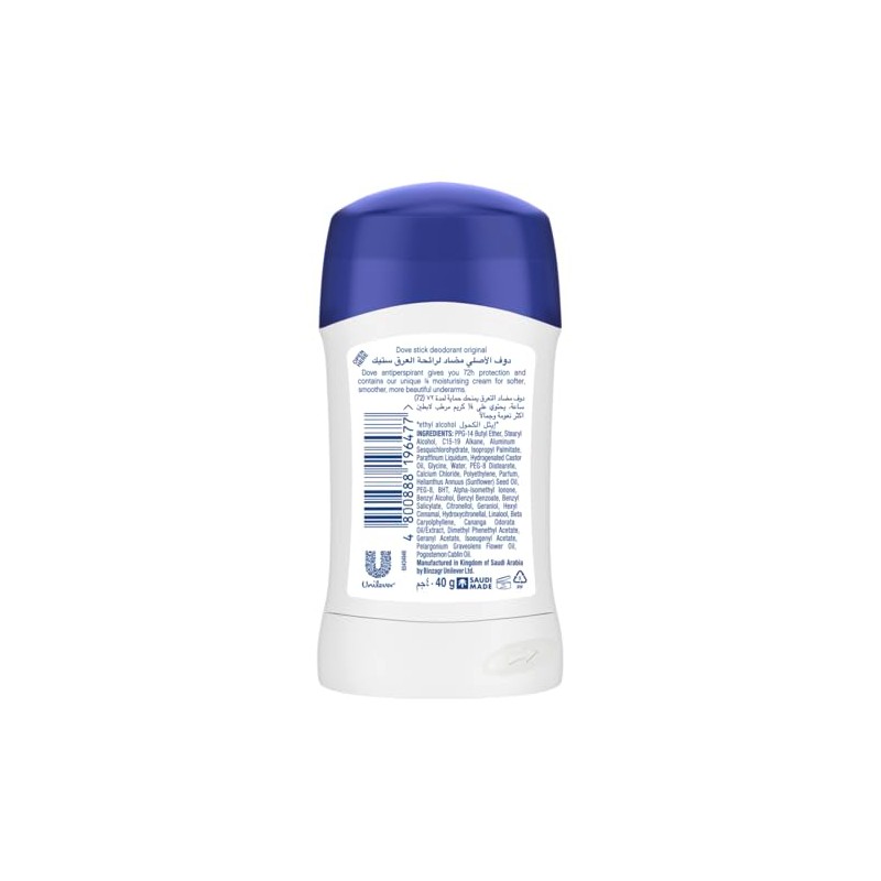 Dove Women's Antiperspirant Stick Original 3 x 40 g