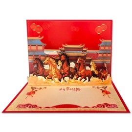 JUESMOS Happy Chinese New Year Card 3D Pop Up Card 2026 Year of The Horse Cards Wish You Lucky Prosperous Chinese New Year Horse Year Greeting Cards with Envelope Chinese Lunar New Year Card
