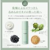 Lemaire Beauty Femme Care Moisture Mist