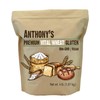 Anthony's Vital Wheat Gluten, 4 lb, Vegan, Non GMO, Keto