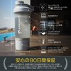 BREMENT Protein Shaker, 16.9 fl oz (500 ml), No Leaking,