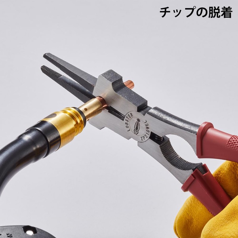 Lobtex ZP180WEL Welding Pliers