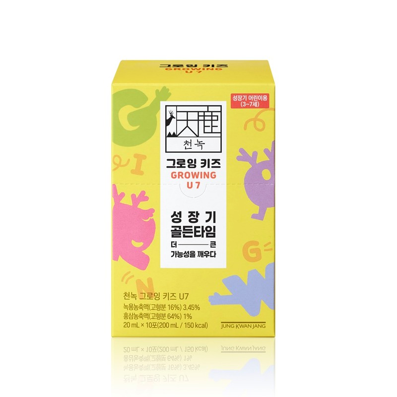 CheongKwanJang 정관장 천녹 그로잉 키즈U7 20ml 20포 Jeonggwanjang Cheonnok Growing