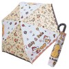 Chip & Dale Fancy Pop Folding Umbrella, Chip & Dale