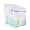 Laundry Bags Mesh Wash Bags(4Pcs,16 x 20 Inches),delicate laundry bag