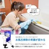 Hanging Reverse Pump for Refill Bags, Bathroom, Shampoo, Conditioner, Body