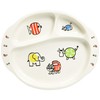 Lisa Larson LL50-308 Children's Plate, Dish, Baby Mikey Pattern (Presentation