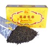 Sun Flower Jasmine Tea 227G