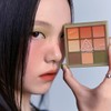 3CE [Tinted Edition] Multi Eye Color Palette + Glow Eye