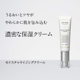 [Japanese Moisture Cream] ETVOS Moisturizing Cream Moisturizing Cream 30g Contains 5 types of human ceramides Dry skin/Sensitive skin