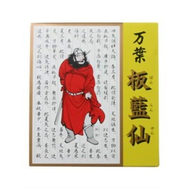 Manyo Itado-Sen, 60 Packs