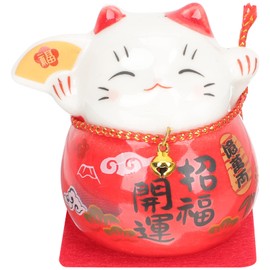 LALAFINA Maneki Neko Figurine, Ceramic, Cat, Entrance Accessory, Interior Decoration, Luck, Invitation, Desktop Decoration, Good Luck, Housewarming, Opening Celebration, Stylish, Birthday Gift (Red)