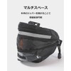 Bel Cuore Bel-251 Saddle Bag, Bicycle Bag, Road Bike Bag,