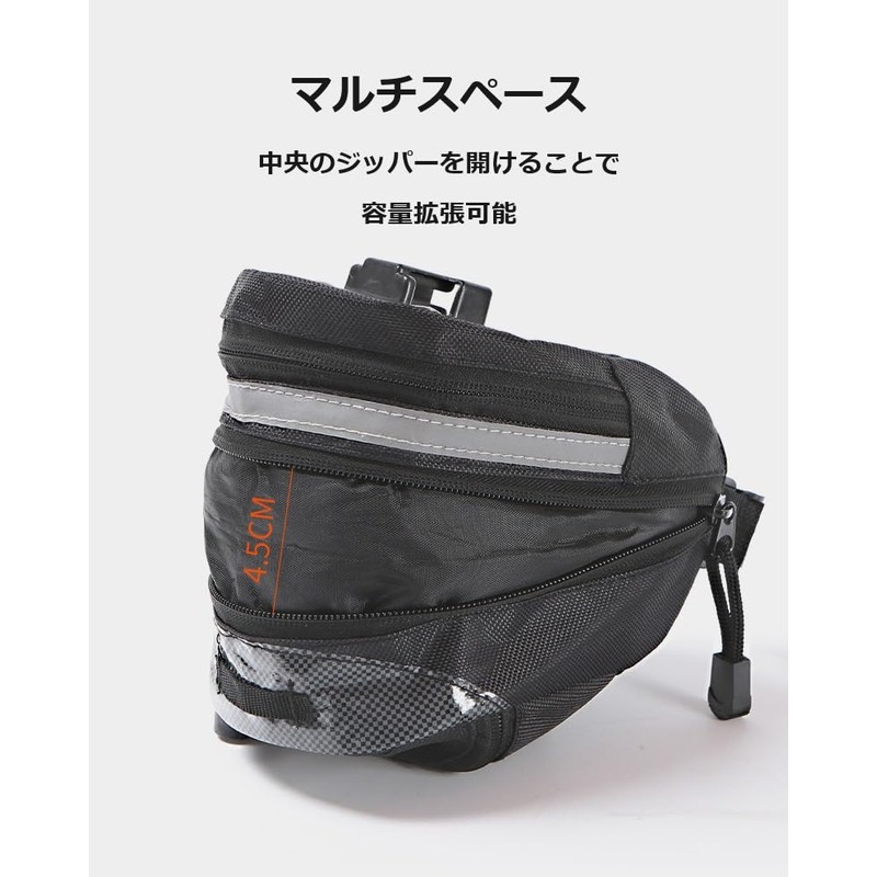 Bel Cuore Bel-251 Saddle Bag, Bicycle Bag, Road Bike Bag,