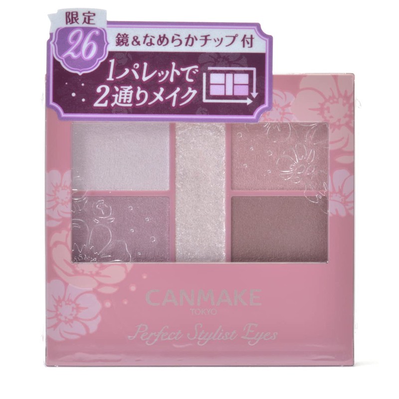 Canmake Perfect Stylist Eyes v26 Mirage Mauve Lavender Lilac Eyeshadow