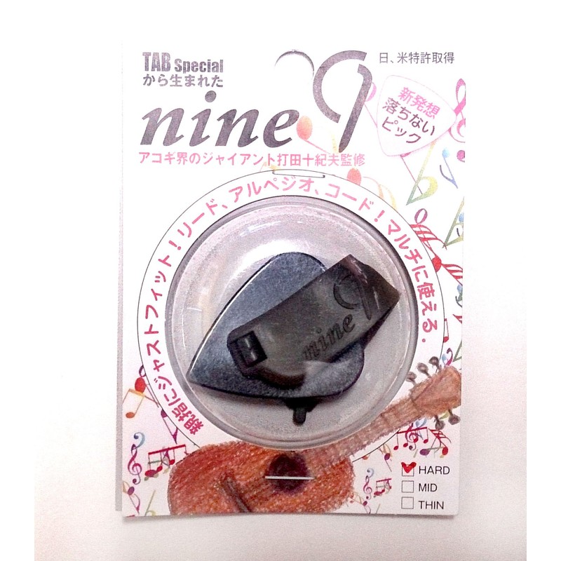 TAB TE126-MBK x GY (HARD) Flat Pick Nine9 Teardrop Guitar