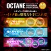 HALEO Pre-Workout OCTANE, Citrulline, Beet, Beta-alanine, Tyrosine, Caffeine, Total of